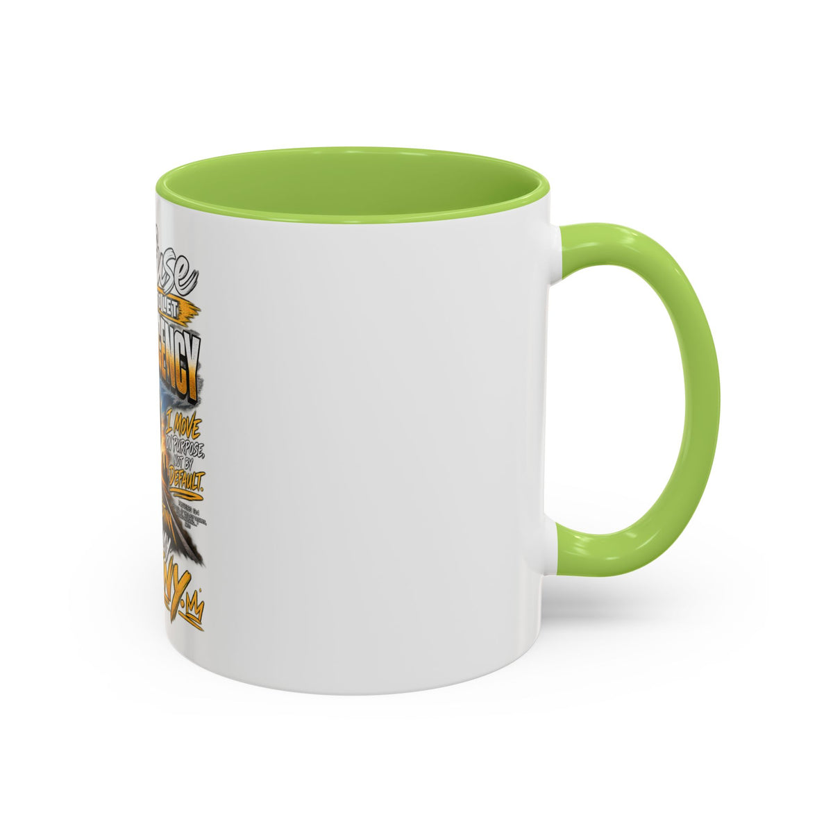 Motivational Coffee Mug — "I Refuse to Let Complacency Affect My Destiny"