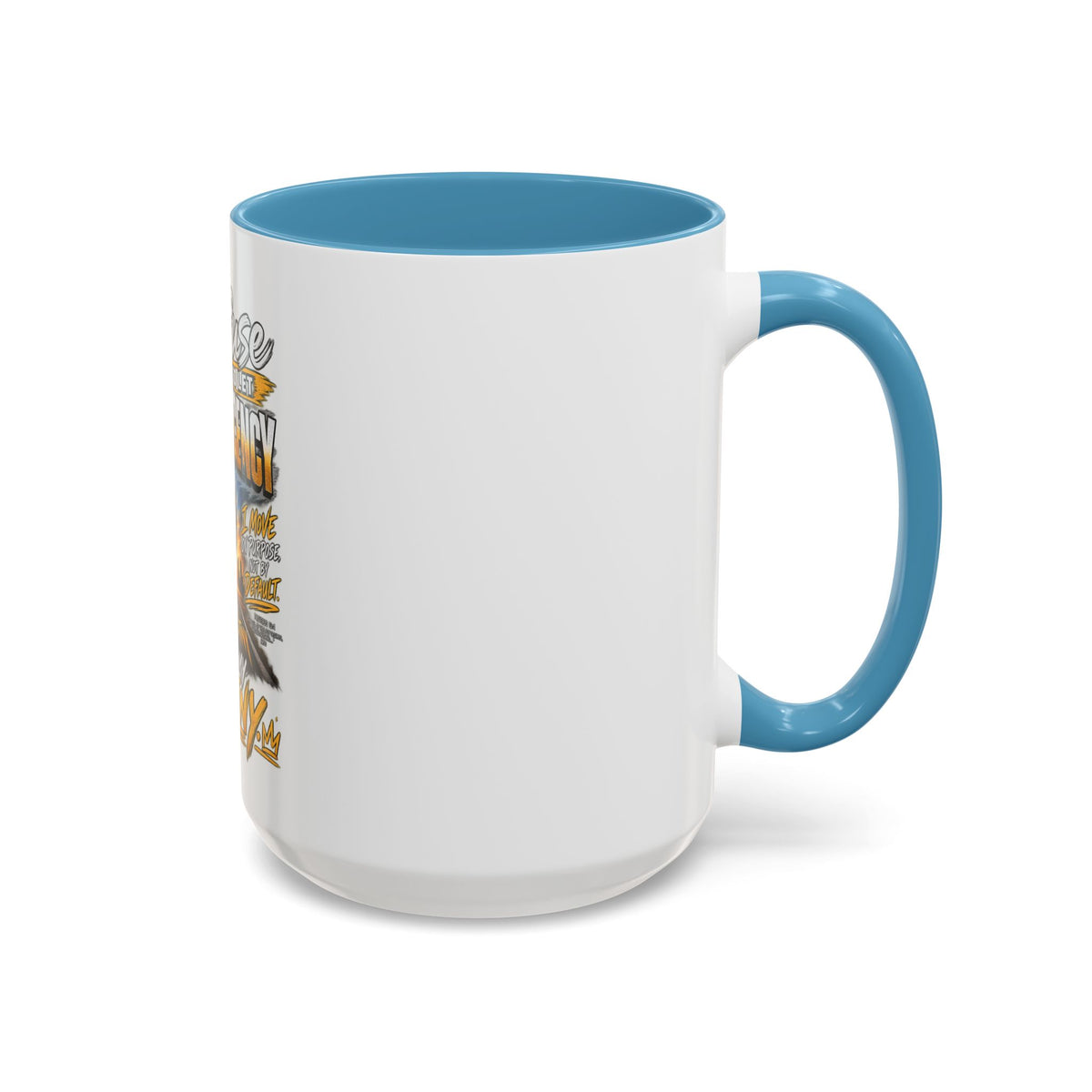 Motivational Coffee Mug — "I Refuse to Let Complacency Affect My Destiny"