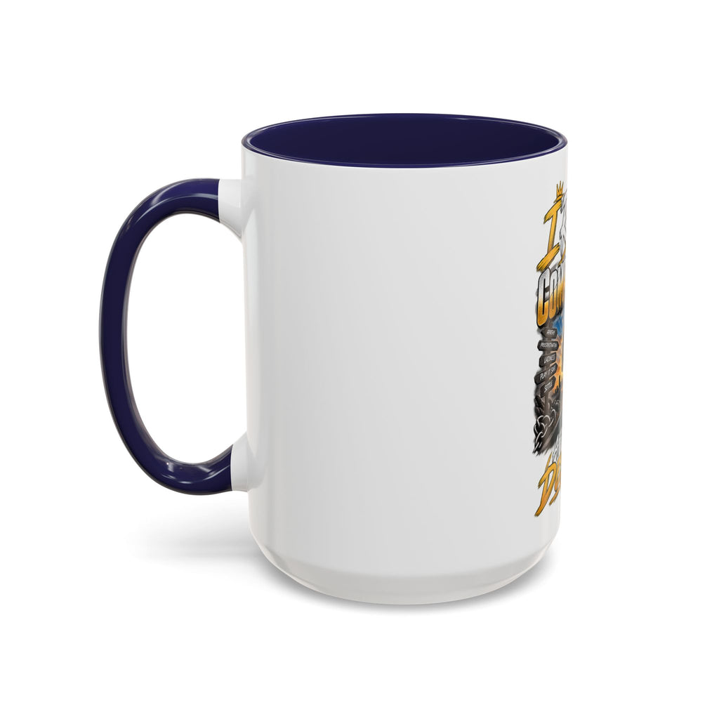 Motivational Coffee Mug — "I Refuse to Let Complacency Affect My Destiny"