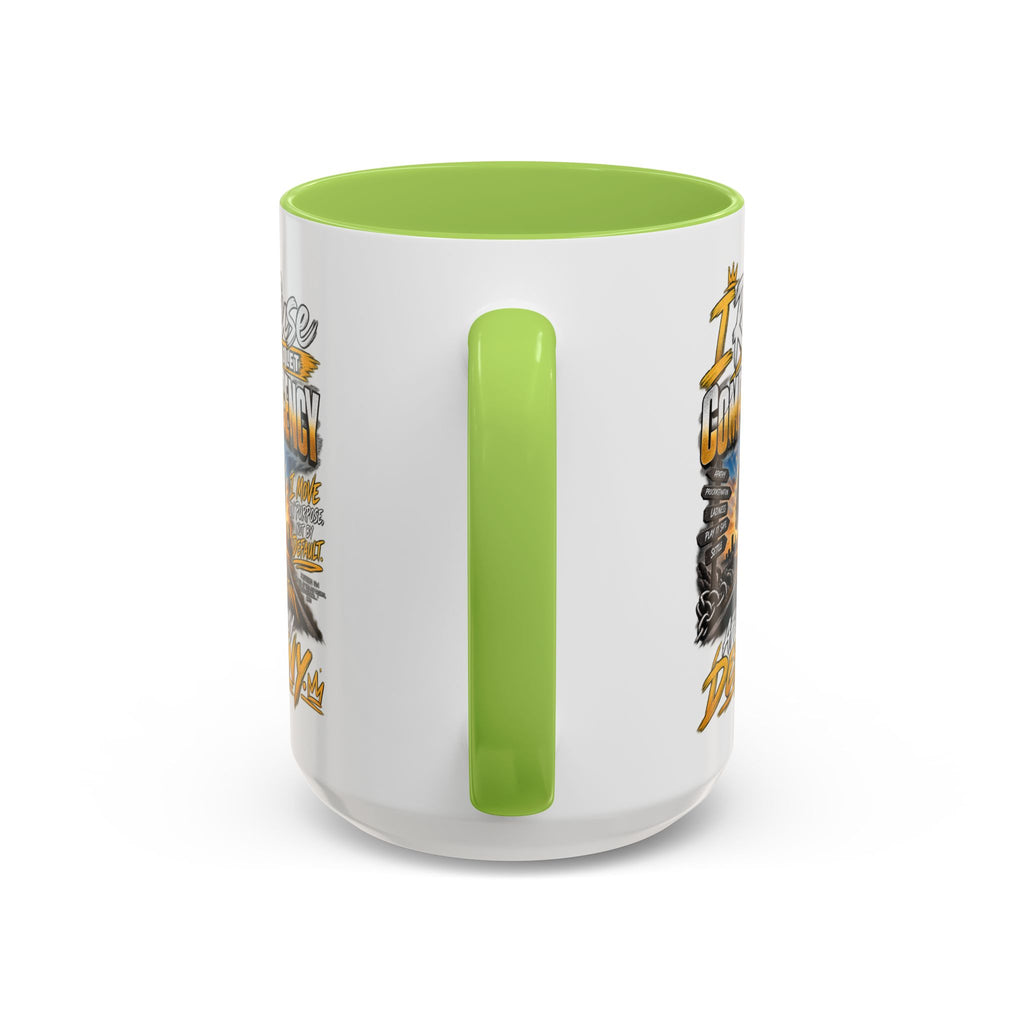 Motivational Coffee Mug — "I Refuse to Let Complacency Affect My Destiny"