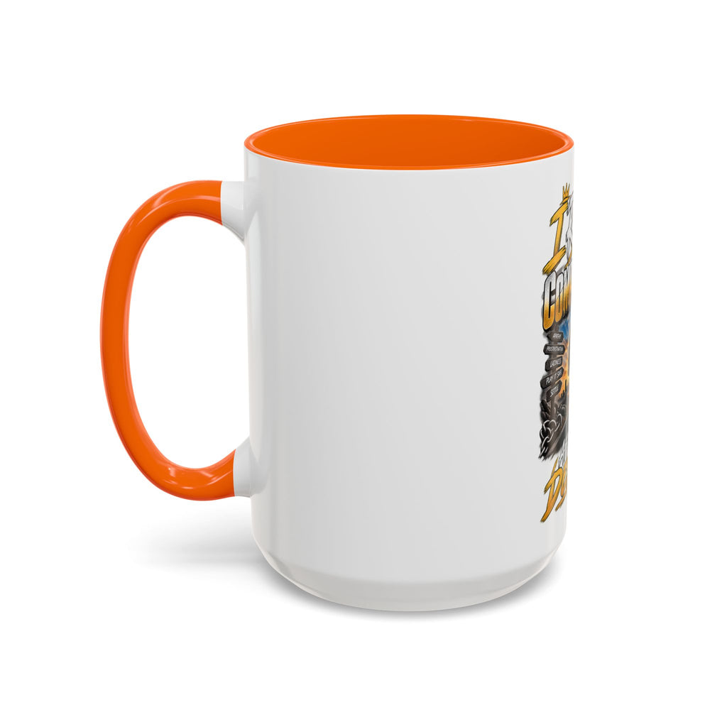 Motivational Coffee Mug — "I Refuse to Let Complacency Affect My Destiny"