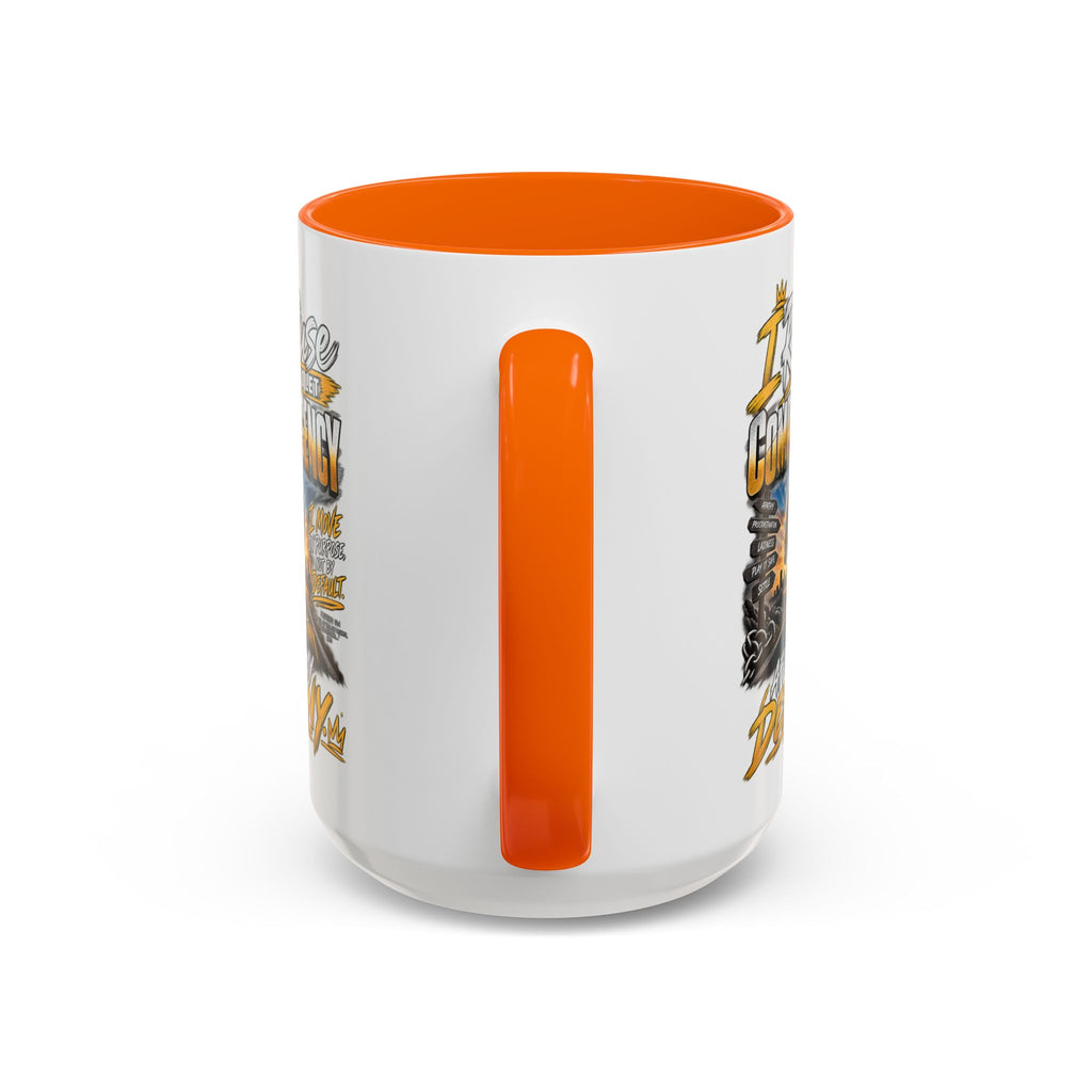 Motivational Coffee Mug — "I Refuse to Let Complacency Affect My Destiny"