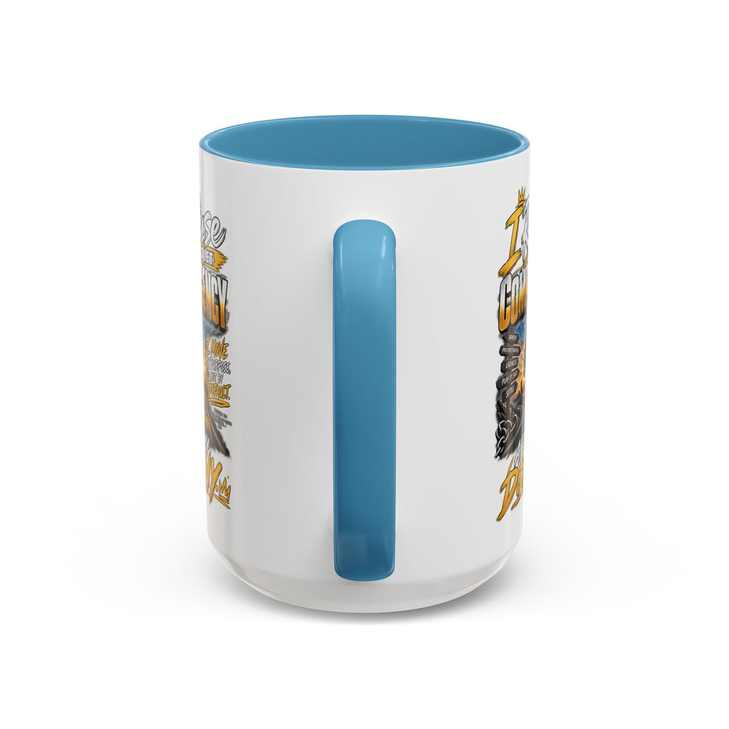 Motivational Coffee Mug — "I Refuse to Let Complacency Affect My Destiny"