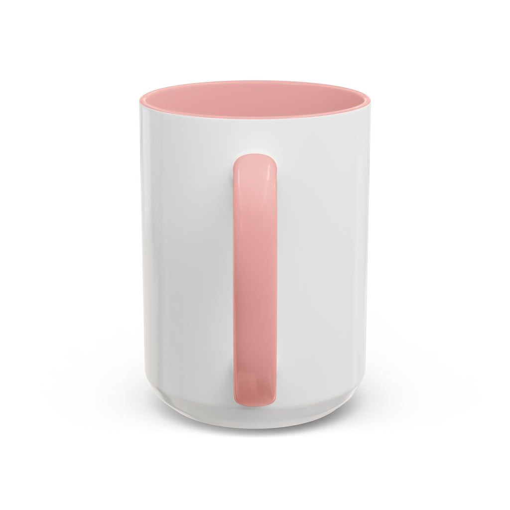 Motivational Coffee Mug — "I Refuse to Let Complacency Affect My Destiny"