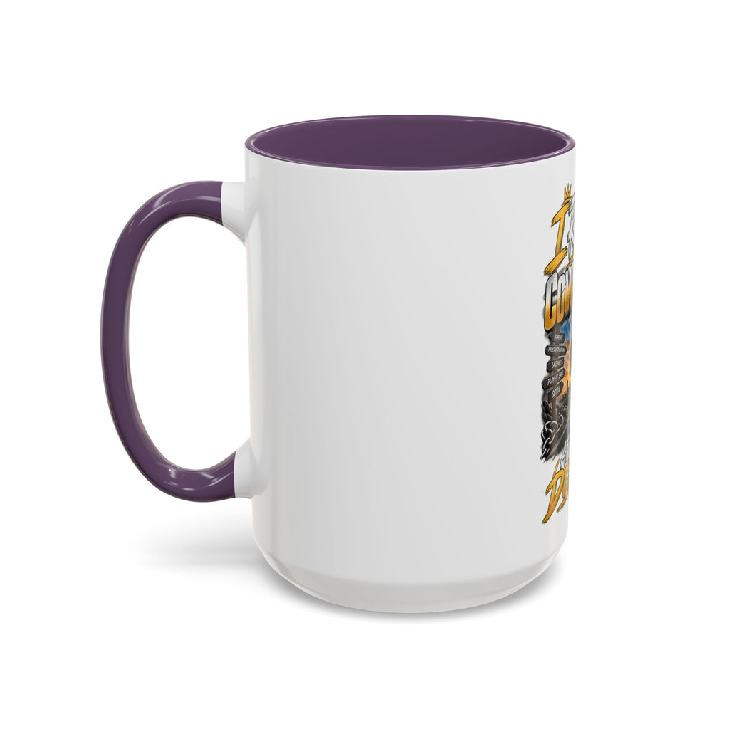 Motivational Coffee Mug — "I Refuse to Let Complacency Affect My Destiny"