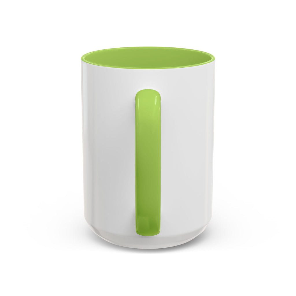 Motivational Coffee Mug — "I Refuse to Let Complacency Affect My Destiny"