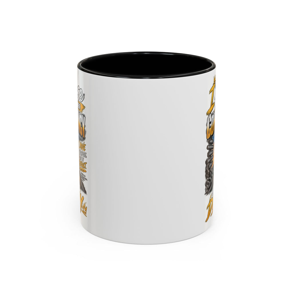 Motivational Coffee Mug — "I Refuse to Let Complacency Affect My Destiny"