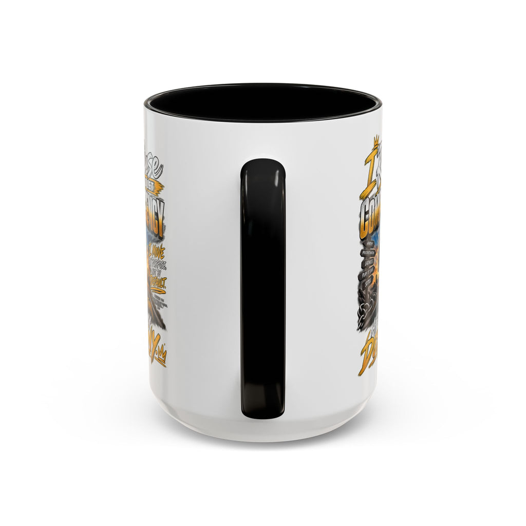 Motivational Coffee Mug — "I Refuse to Let Complacency Affect My Destiny"