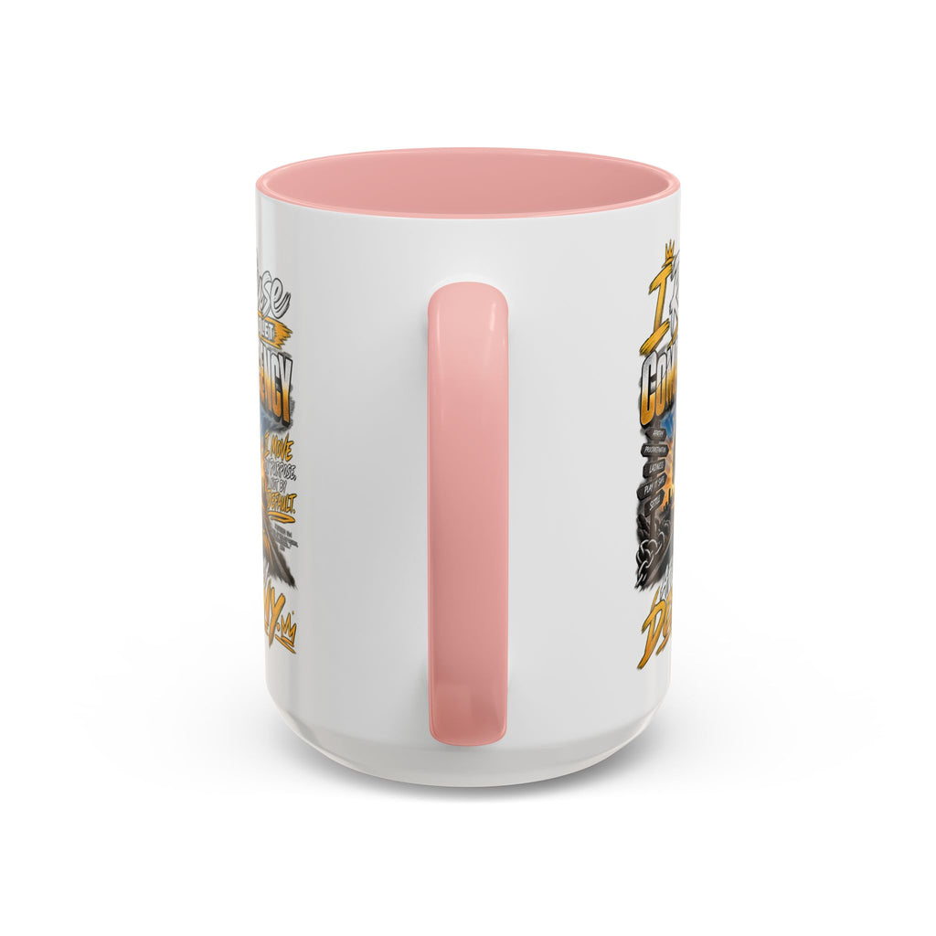 Motivational Coffee Mug — "I Refuse to Let Complacency Affect My Destiny"