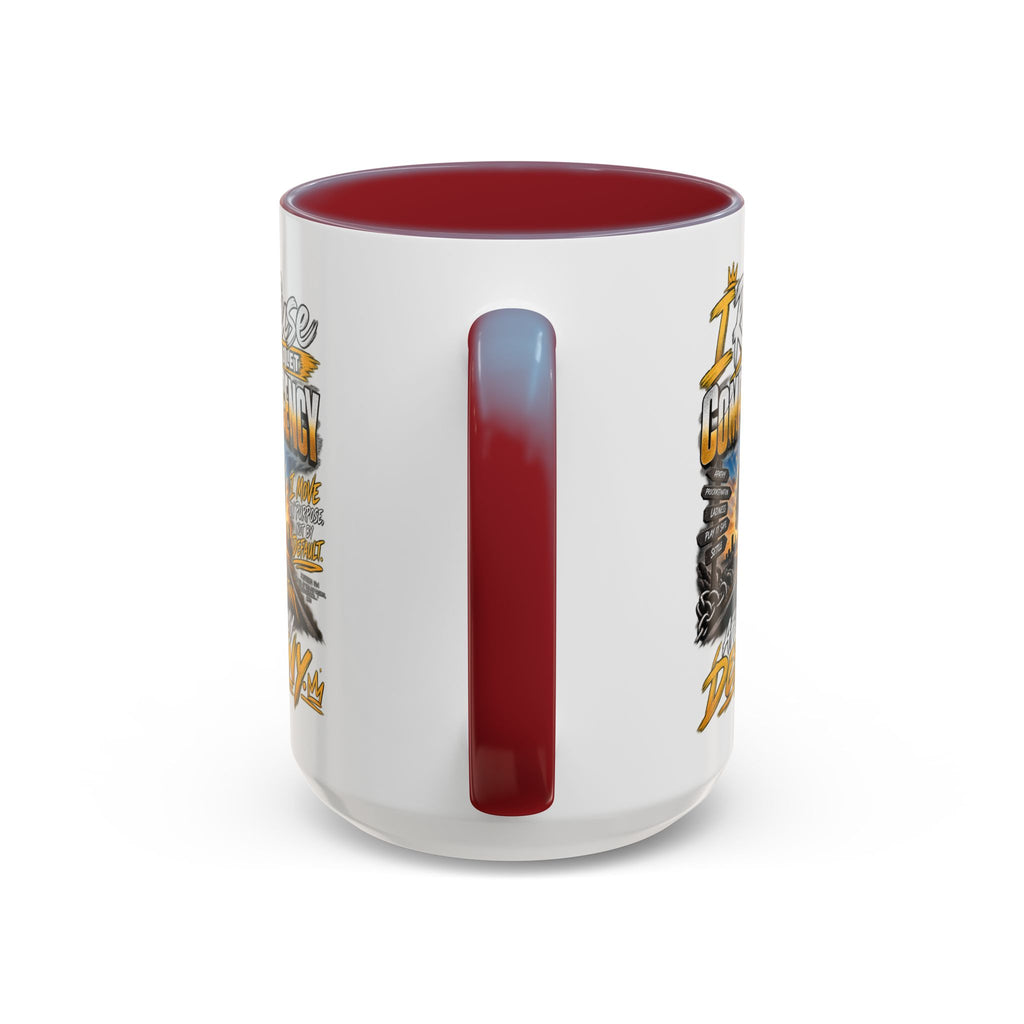 Motivational Coffee Mug — "I Refuse to Let Complacency Affect My Destiny"