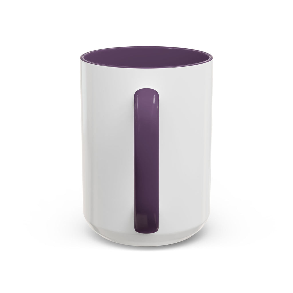 Motivational Coffee Mug — "I Refuse to Let Complacency Affect My Destiny"